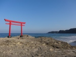 shimoda péninsule izu japon shirahama