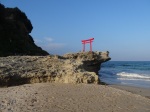 shimoda shirahama beach plage japon izu péninsule
